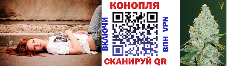 Где можно купить наркотики Минеральные Воды APVP  Меф мяу мяу  Канабис 