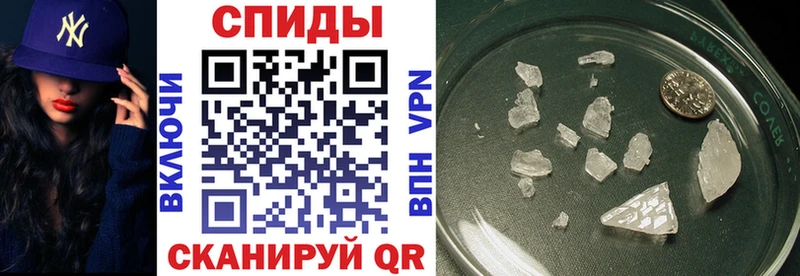 сайты даркнета как зайти  Минеральные Воды  Amphetamine 97%  блэк спрут маркетплейс 