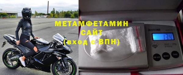 скорость Балабаново