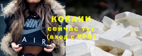 соль курить ск Баксан