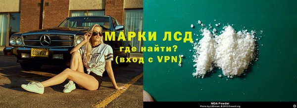 соль курить ск Баксан