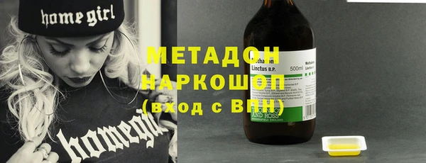 таблы Балахна