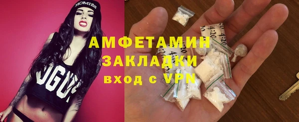 соль курить ск Баксан
