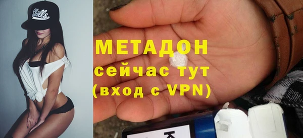 соль курить ск Баксан