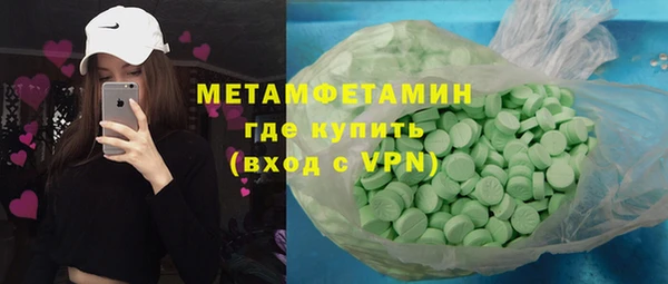 скорость Балабаново