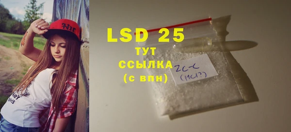 скорость mdpv Белоозёрский