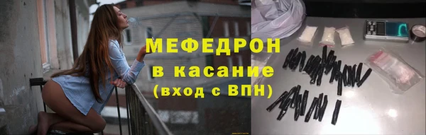 скорость Балабаново