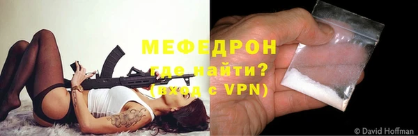 скорость Балабаново