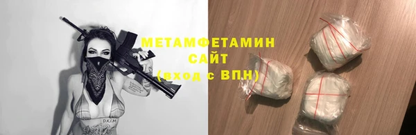 скорость Балабаново