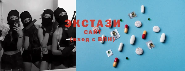 скорость Балабаново