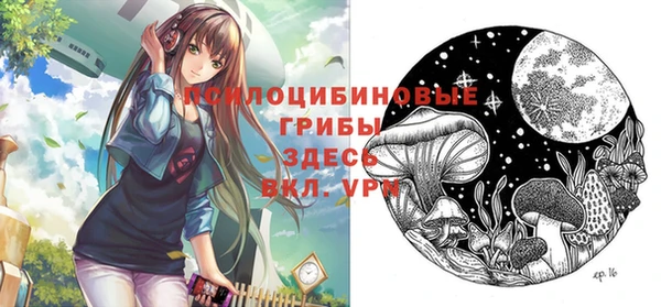 соль курить ск Баксан