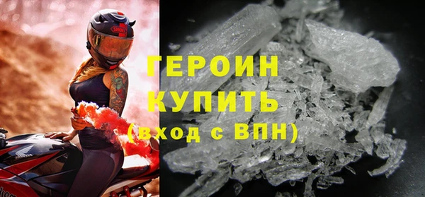 скорость mdpv Белоозёрский