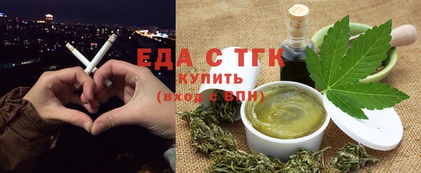скорость Балабаново