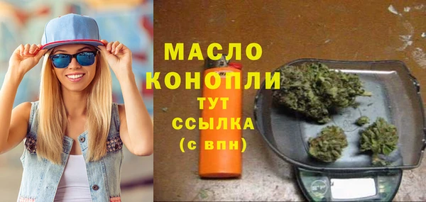 кокаин премиум Беломорск