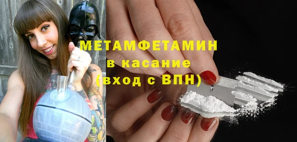 соль курить ск Баксан