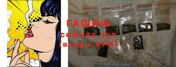 кокаин премиум Беломорск