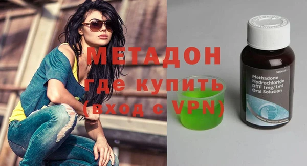 скорость Балабаново