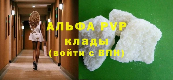 соль курить ск Баксан