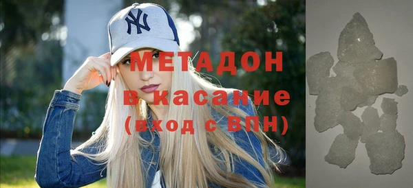 таблы Балахна