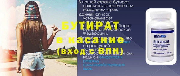 соль курить ск Баксан