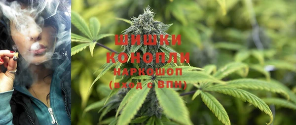 скорость Балабаново