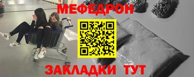 apvp Камышлов