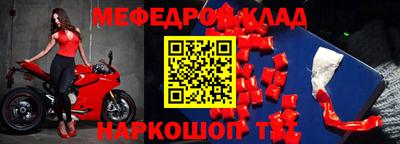 apvp Камышлов