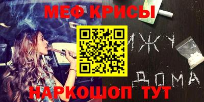 apvp Камышлов