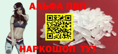 наркотики Изобильный