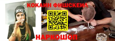 дистиллят марихуана Ирбит