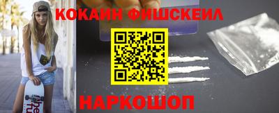 амф Кандалакша