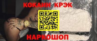 дистиллят марихуана Ирбит