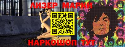 наркотики Изобильный