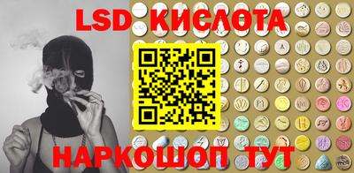 крисы Канаш