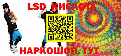 мефедрон мука Ипатово