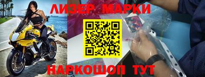 крисы Канаш