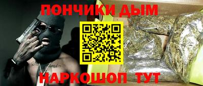 амф Кандалакша