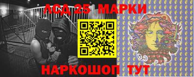 apvp Камышлов