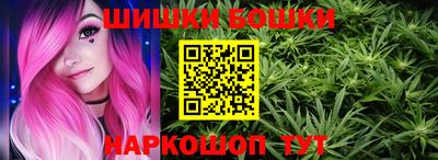 амф Кандалакша