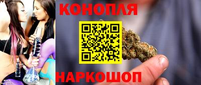 мефедрон мука Ипатово