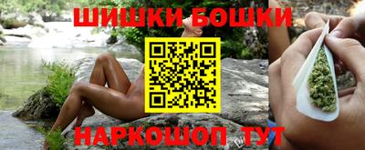 наркотики Изобильный