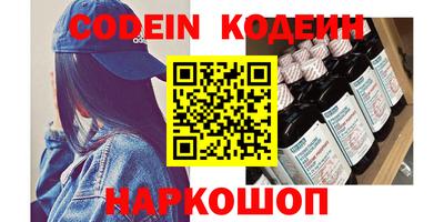 дистиллят марихуана Ирбит