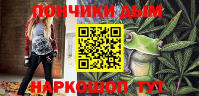 амф Кандалакша