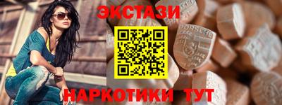 крисы Канаш