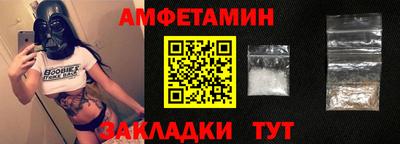 apvp Камышлов