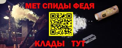 дистиллят марихуана Ирбит