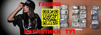 дистиллят марихуана Ирбит