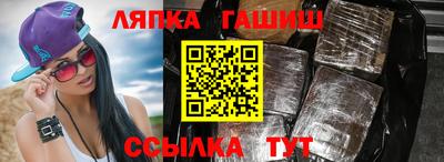 apvp Камышлов