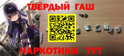 крисы Канаш