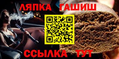 наркотики Изобильный